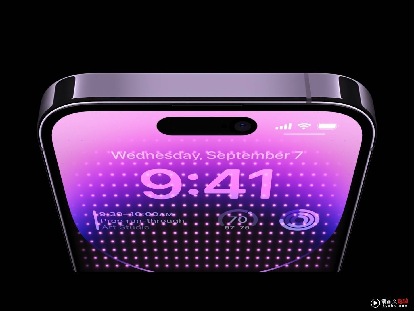 iPhone 14 系列懒人包亮点整理！全新‘ 动态岛 ’设计超吸睛！最低 27,900 即可入手（内附价格、开卖时间） 数码科技 图3张